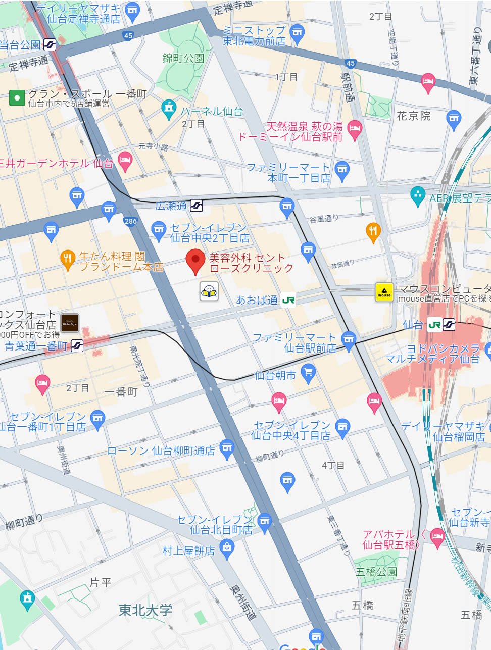 セントローズクリニックmap